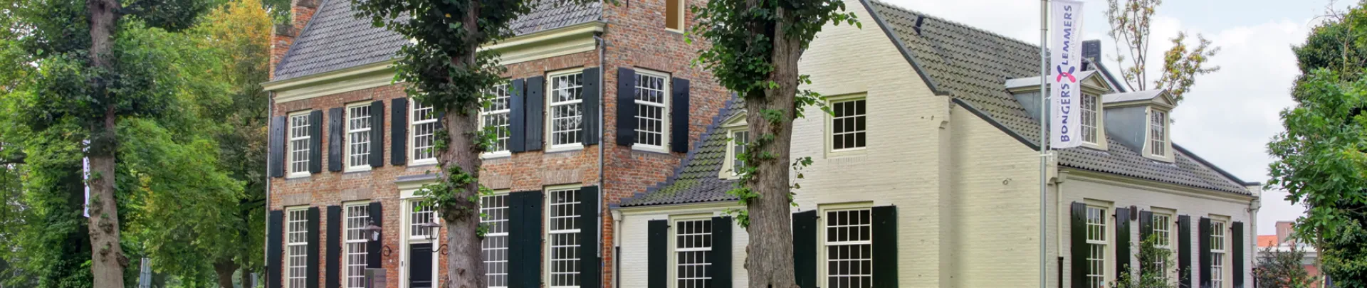 Pand Bongers en Lemmers